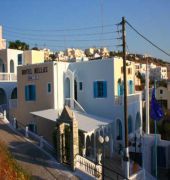 Hotel Hellas Fira (Santorini)