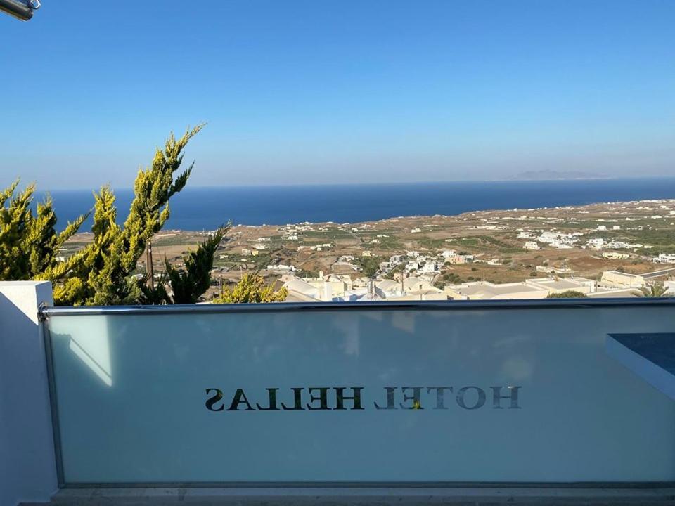 Hotel Hellas Fira (Santorini)