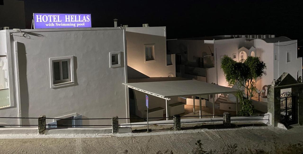 Hotel Hellas Hotel Fira (Santorini)